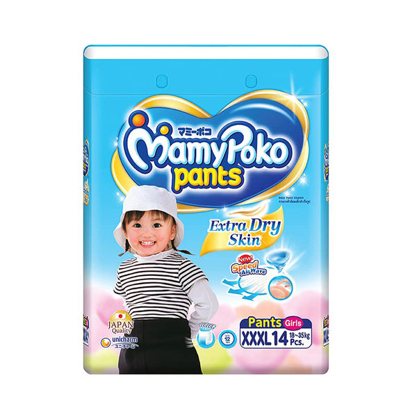 Mamy Poko Pants Extra Soft Diapers Girl XXXL 14pcs/pack (highest price)