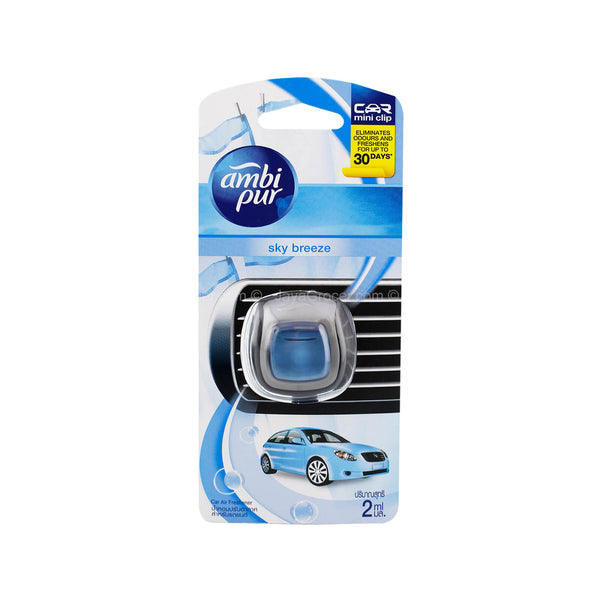 Ambi Pur Sky Breeze Car Mini Clip Fragrance 2ml (highest price)