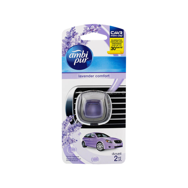 Ambi Pur Car Mini Clip Air Freshener Lavendar Comfort Scent 2ml (highest price)