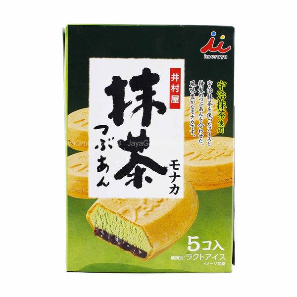 Imuraya Macha Tsubuan Monaka 60ml x 5 (highest price)