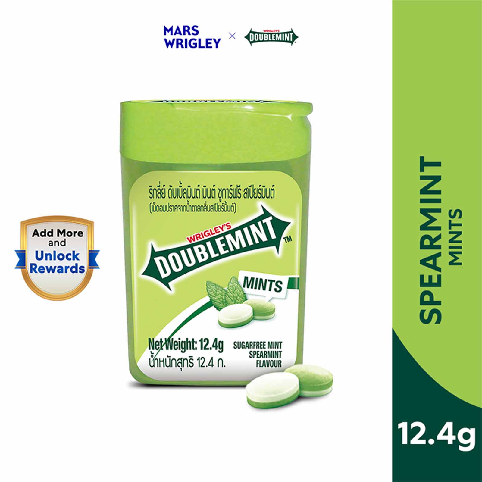 Wrigley's Doublemint Spearmint Flavour Sugar Free Mint 12.4g