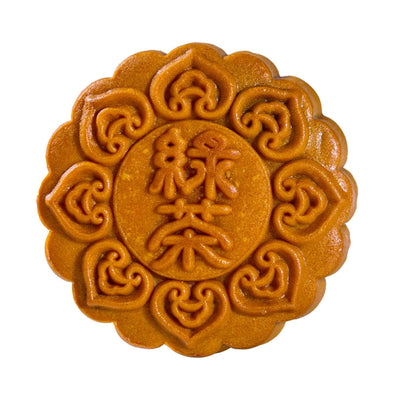 Yu Ai Less Sugar Green Tea Mung Bean Mooncake 1unit