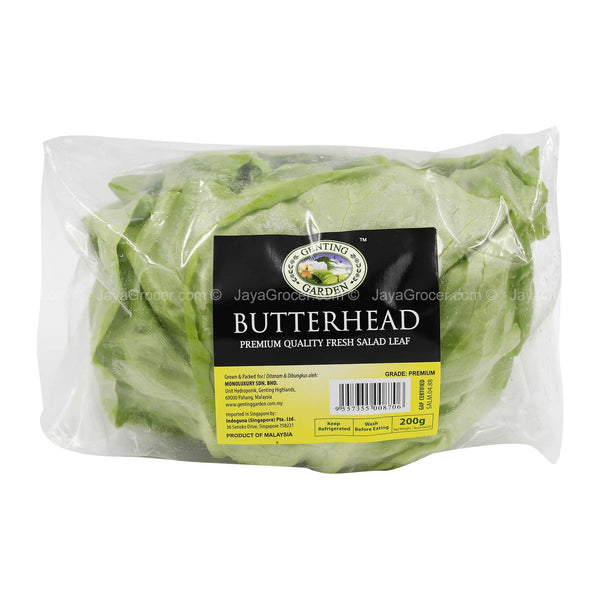 Genting Garden Butterhead Lettuce (Malaysia) 200g (highest price)