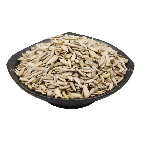 Sunflower Seed (Kernel) 400g+/- (highest price)
