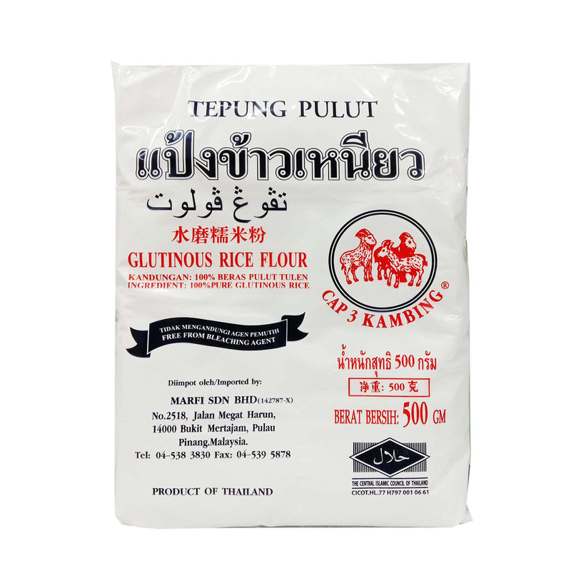 Three Goats Glutinous Rice Flour (Tepung Pulut) 500g