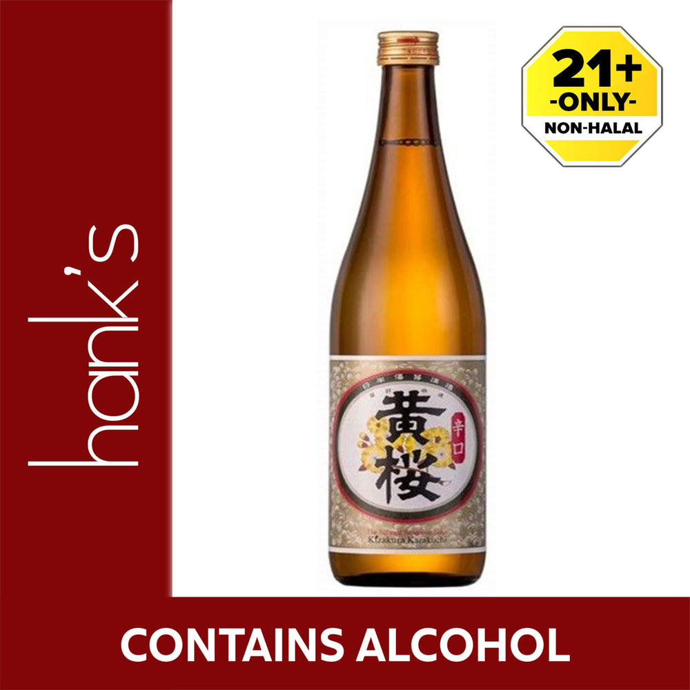 Kizakura Karakuchi 1.8L