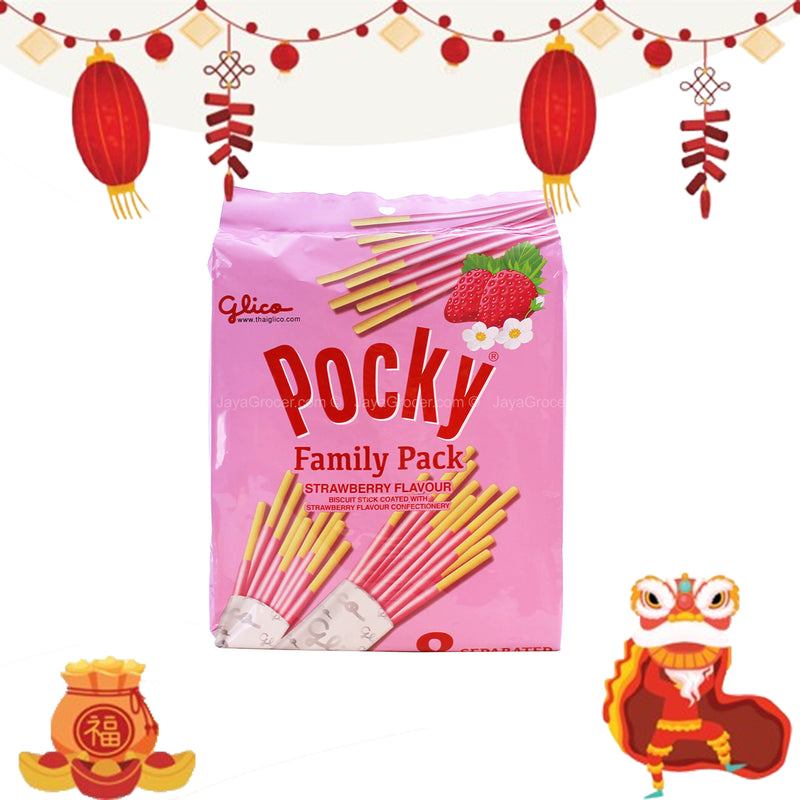 Glico Pocky Biscuit Stick Family Pack Strawberry Flavour 21g x 8