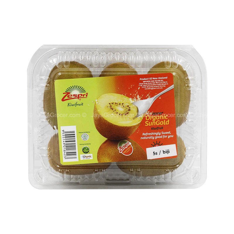 Organic Sungold Zespri Kiwi (New Zealand) 5pcs/pack