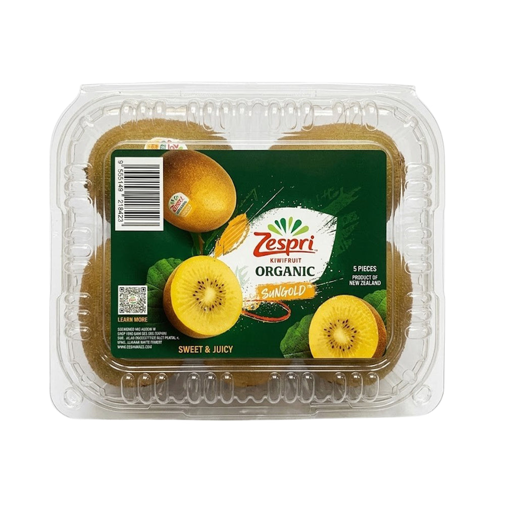 Organic Sungold Zespri Kiwi (New Zealand) 5pcs/pack
