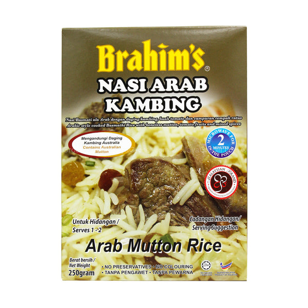 Brahims Arab Mutton Rice 250g (highest price)