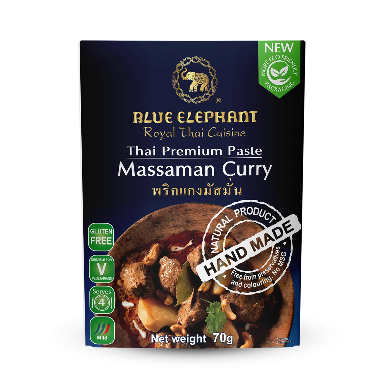 BLUE ELEPHANT MSAMA CURRY PASTE 70G