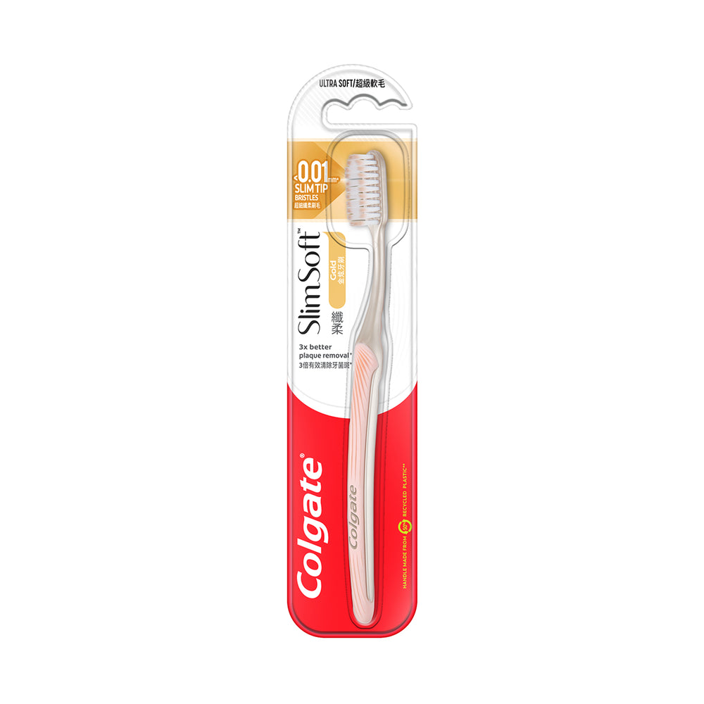 Colgate Slim Soft Charcoal Gold Tootbrush 1unit