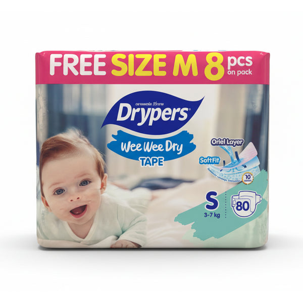 Drypers Wee Wee Dry S Size Mega Pack 80pcs/pack (highest price)