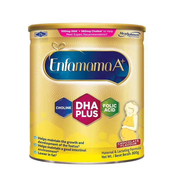 Enfamama A+ (Chocolate) Milk Powder 800g (highest price)