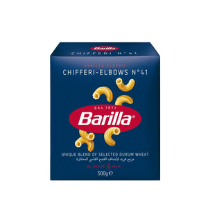 Barilla Chifferi Elbows 500g