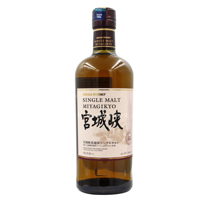 Nikka Miyagikyo NAS Whiskey 700ml