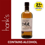 Nikka Miyagikyo NAS Whiskey 700ml