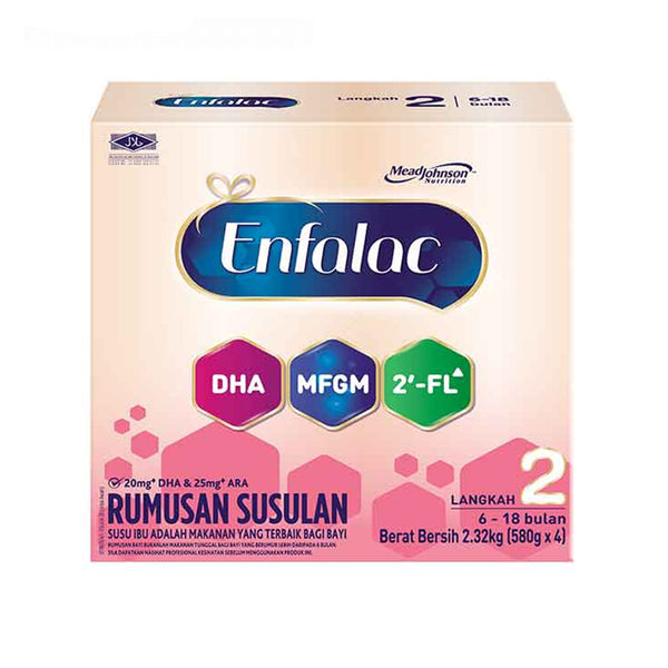 Enfalac A+/Enfalac Baby 2'-FL Step 2 with MFGM and DHA+ARA 2.32kg (highest price)