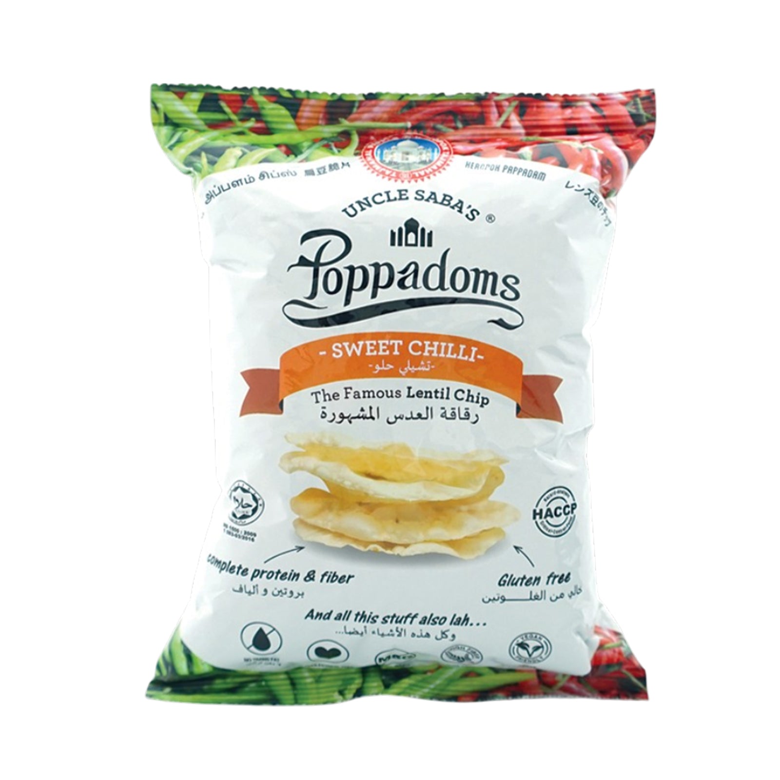 Uncle Saba's Poppadom Sweet Chilli 50g