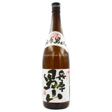 Hyogo Otokoyama Sake 14% Alcohol 1.8L