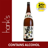 Hyogo Otokoyama Sake 14% Alcohol 1.8L