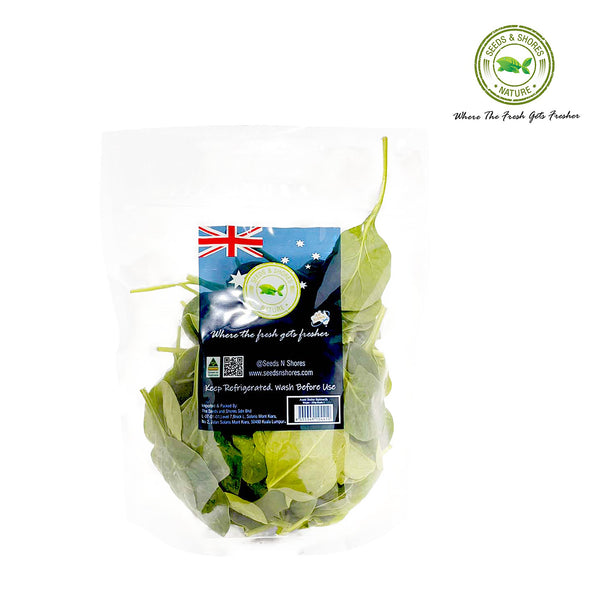 Baby Spinach (Australia) 100g (highest price)