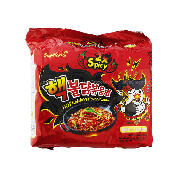 Samyang 2X Spicy Hot Chicken Flavour Ramen Pack 140g x 5 (highest price)