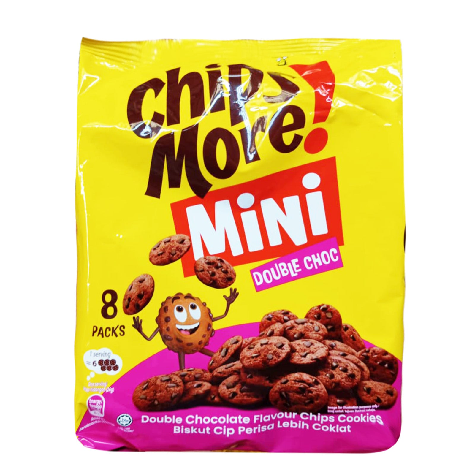Chipsmore Double Chocolate Handy Multipack 24g x 8