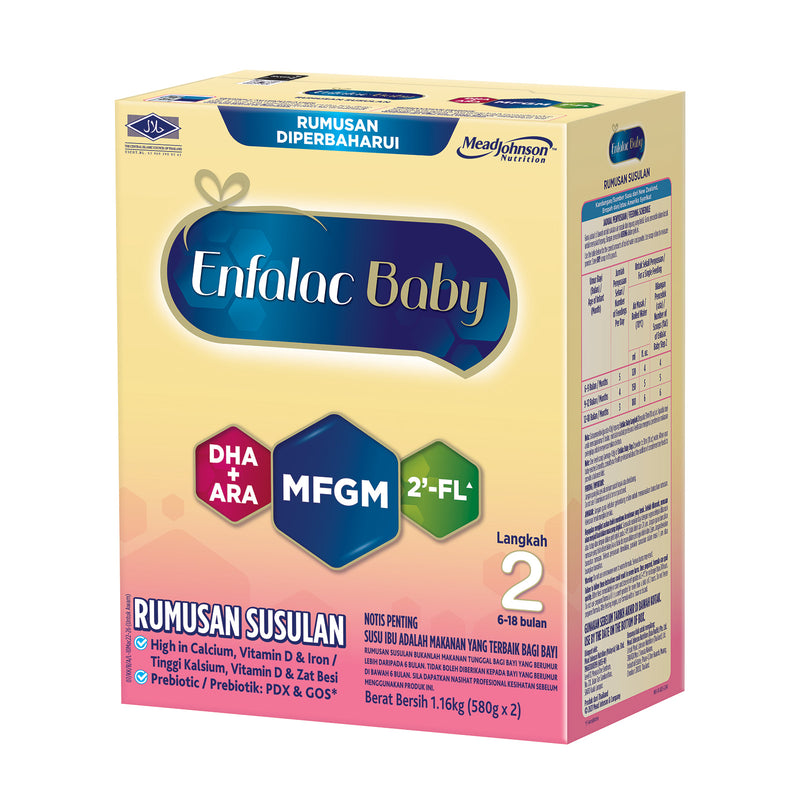 Enfalac A+/Enfalac Baby 2'-FL Step 2 with MFGM and DHA+ARA Formula MIlk 1.16kg