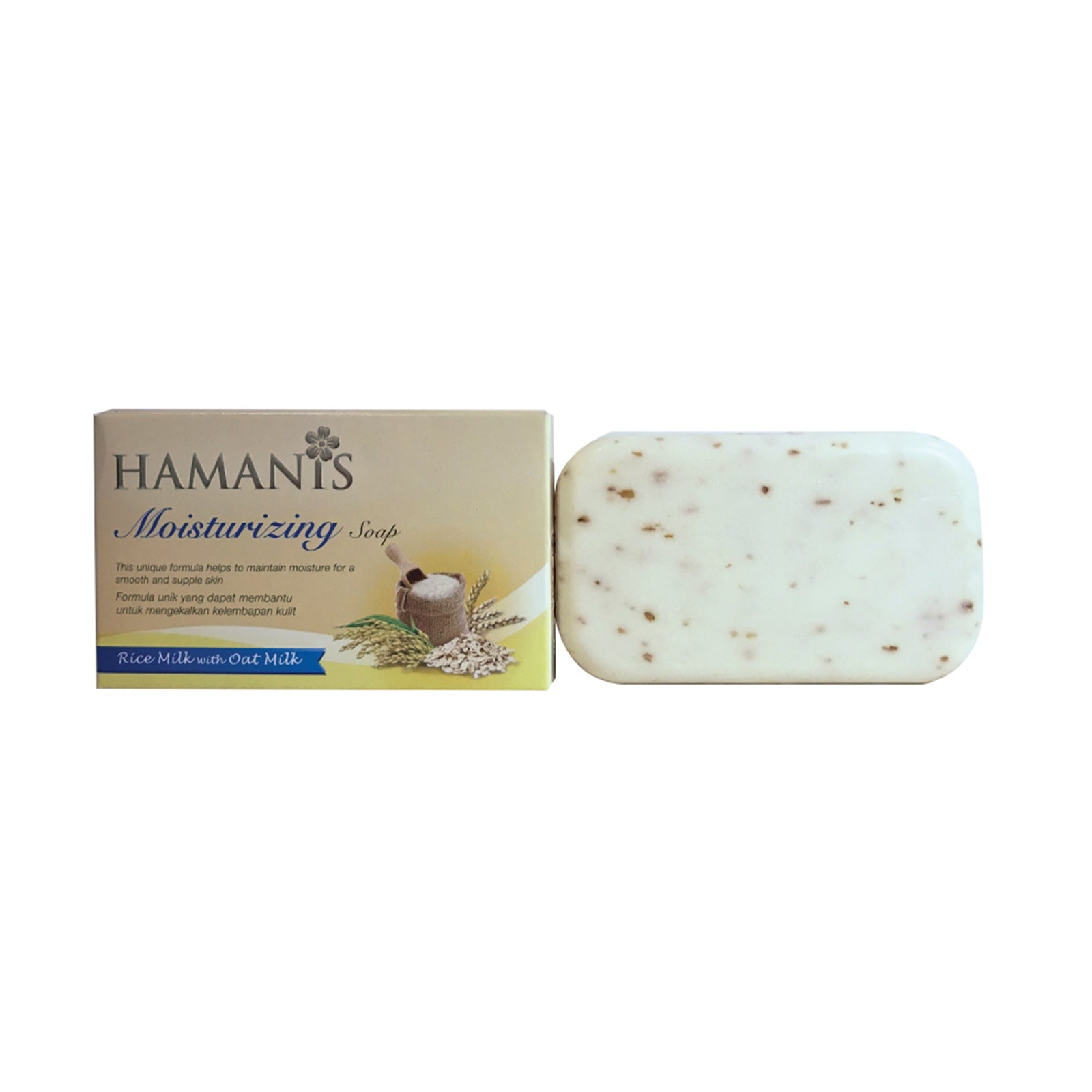 Hamanis Moisturizing Soap Bar 135g