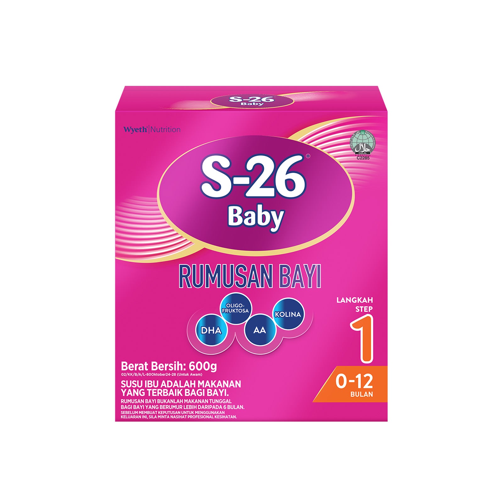 Wyeth S-26 SMA Infant Formula Step 1 Milk Powder 600g