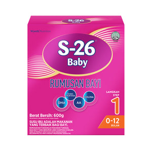 Wyeth S-26 SMA Infant Formula Step 1 Milk Powder 600g