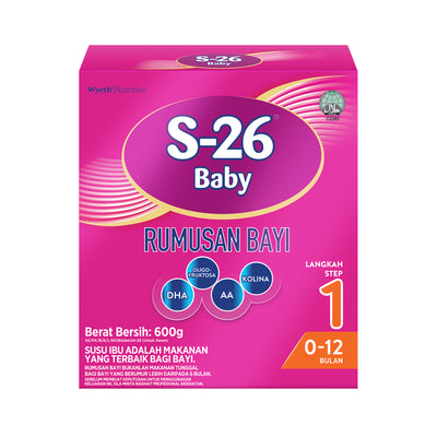Wyeth S-26 SMA Infant Formula Step 1 Milk Powder 600g