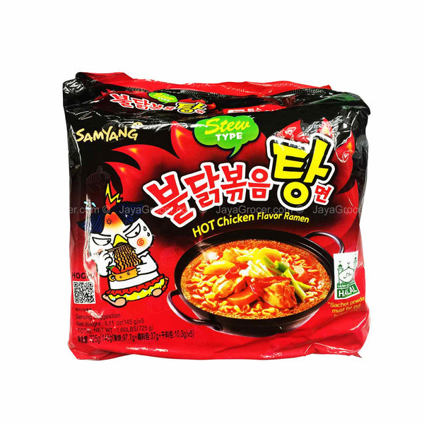 Samyang Hot Chicken Ramen Stew Type 145g x 5 (highest price)