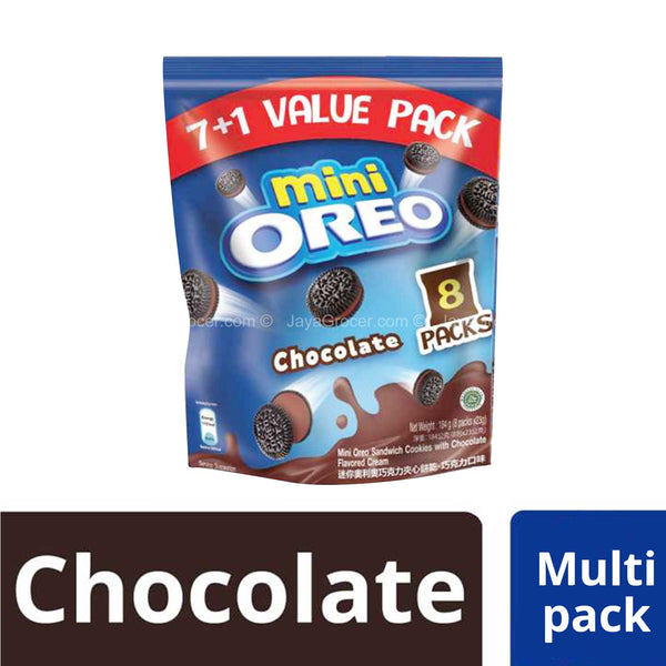 Mini Oreo Chocolate Multipack 17.5g x 8 (highest price)
