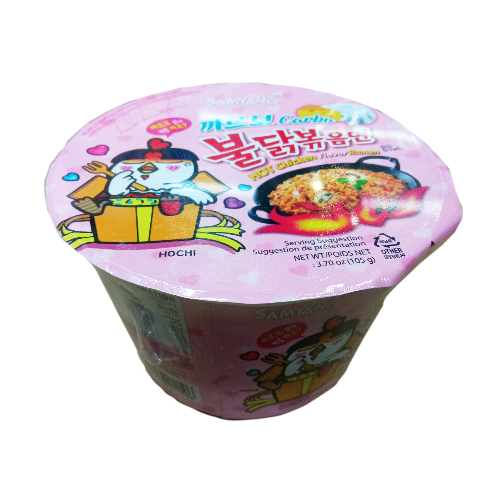 Samyang Carbonara Hot Chicken Flavour Ramen Instant Noodle Bowl 105g