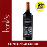 Navarro Colltion Privada Merlot 750ml