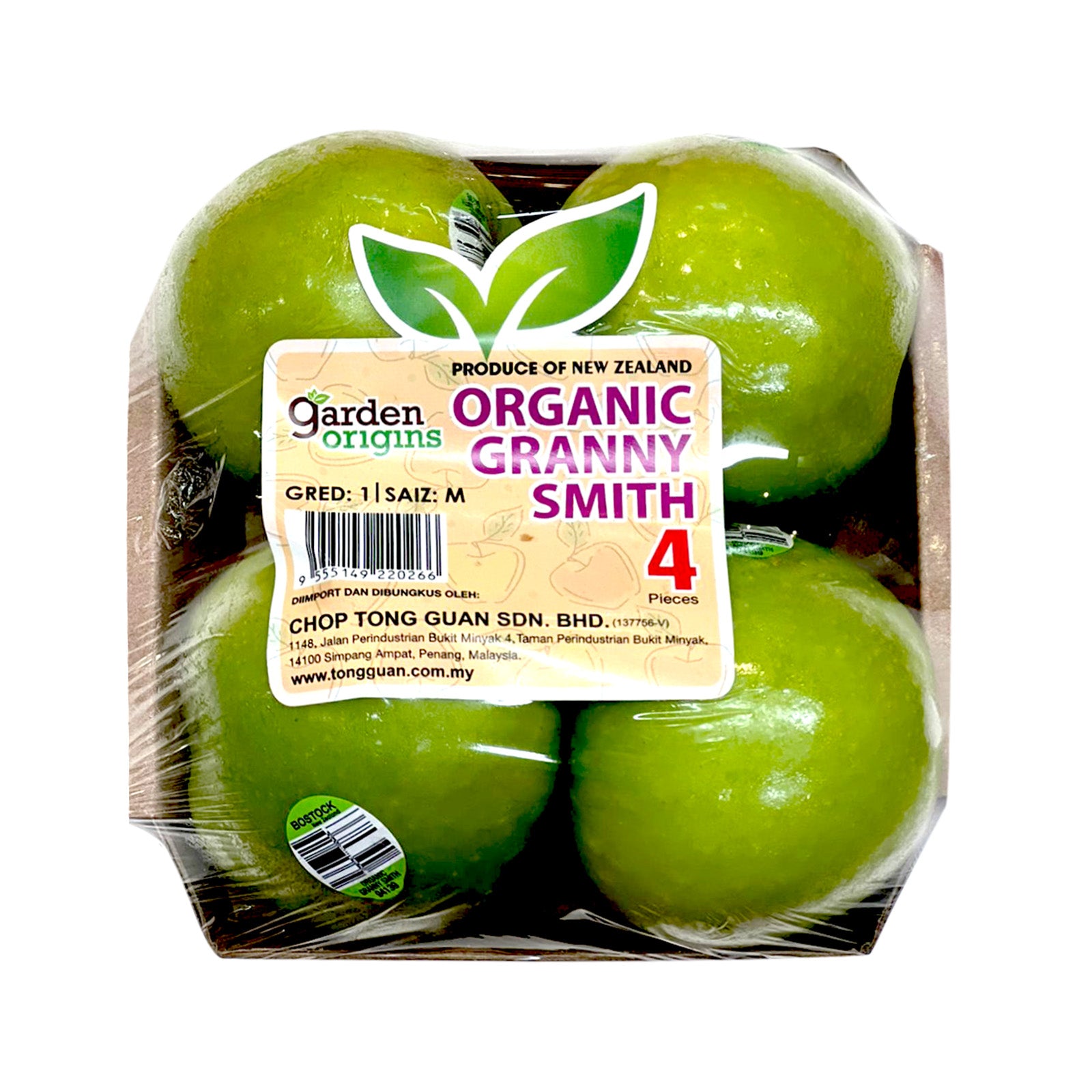 Organic Apple Granny Smith (New Zealand) 4pcs/pack