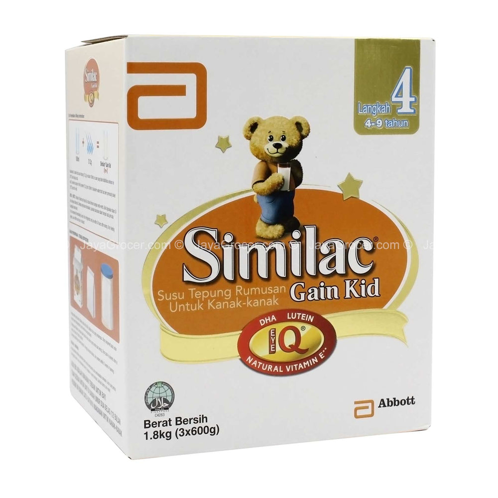 Similac Gain Kid Gold Step4 Bib Baby Formula 600g x 3