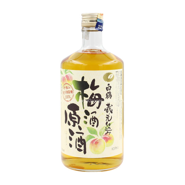 Hakutsuru Umesyu Gensyu Binzume 720ml (highest price)
