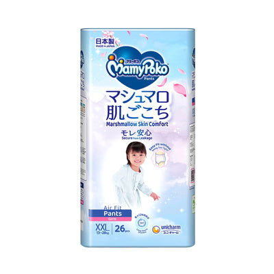 Mamy Poko Air Fit Pants Girl Diapers (Extra Extra Large) 26pcs/pack