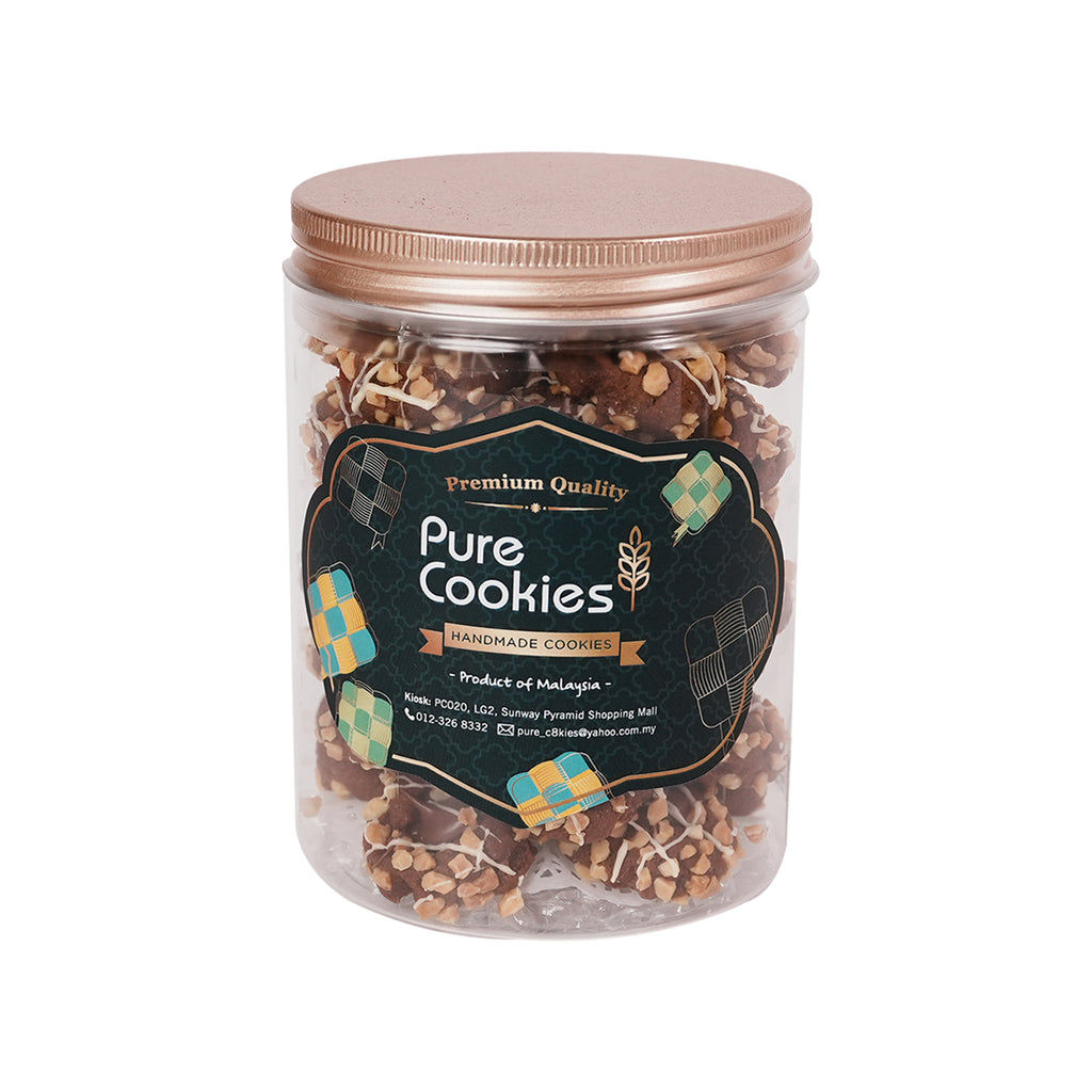 Pure Cookies Nutella Almond Cookies 250g