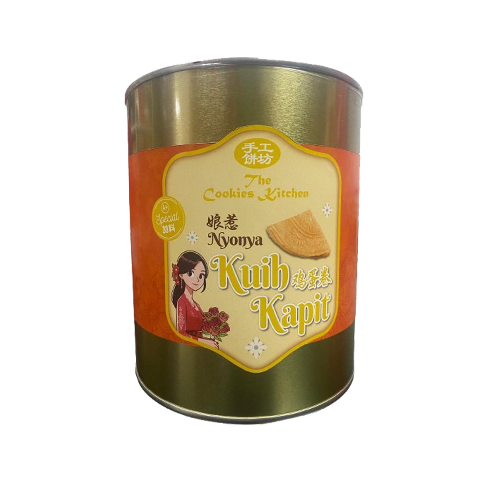 Cookie Kitchen Kuit Kapit (Love Letter) 350g