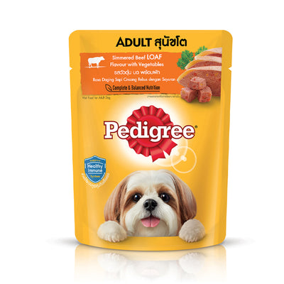 Pedigree Simmered Flavor with Vegetable 80g