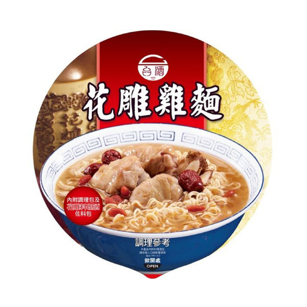 Taiwan Hua Tiao Chicken Noodles (Bowl) 200g
