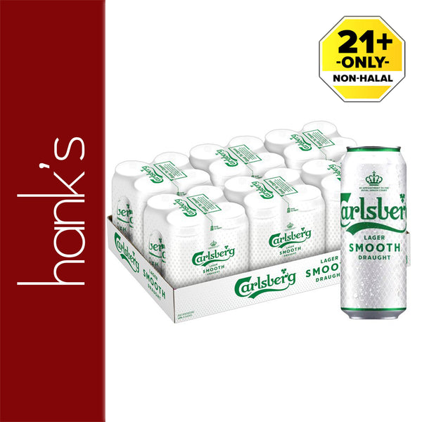 Carlsberg Smooth Draught 500ml (highest price)