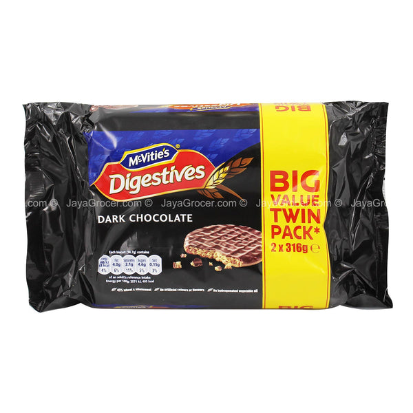 McVities Digestives Dark Chocolate (Twin Pack) 316g x 2 (highest price)