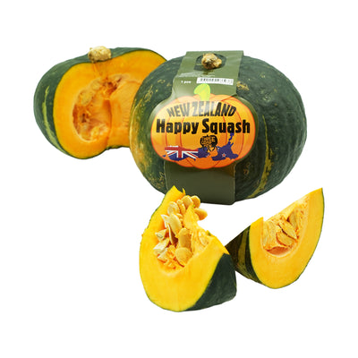 Pumpkin Kabocha (New Zealand) 1Unit