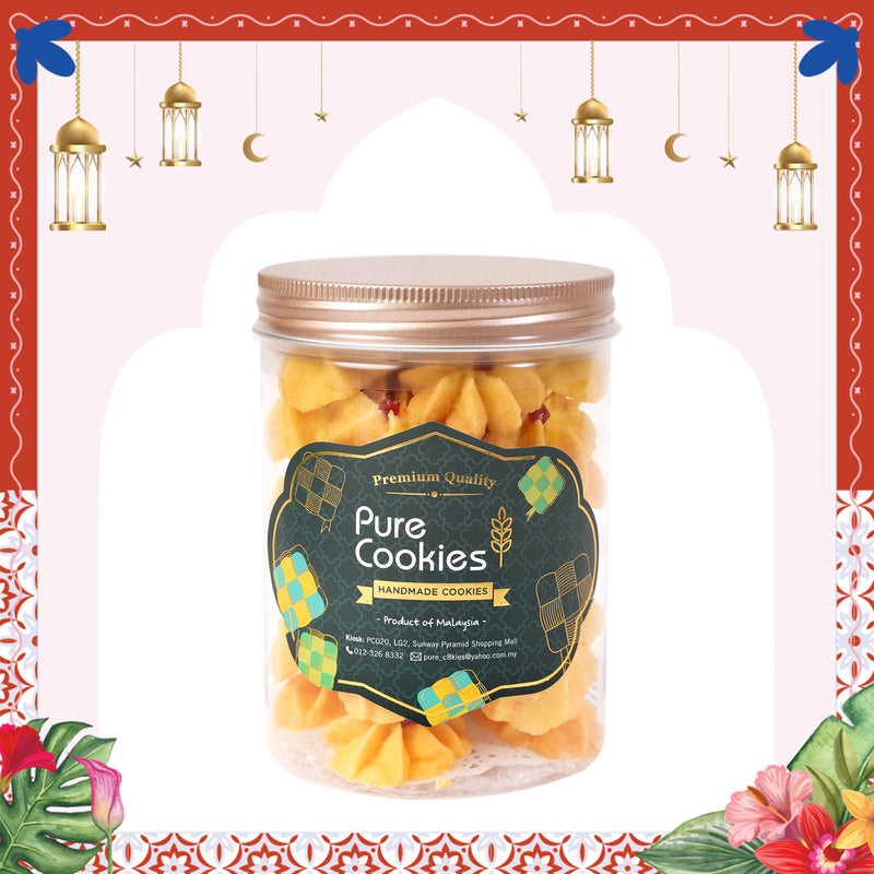 Pure Cookies Dahlia Cookies (Biskut Dahlia/Semperit Bunga) 220g