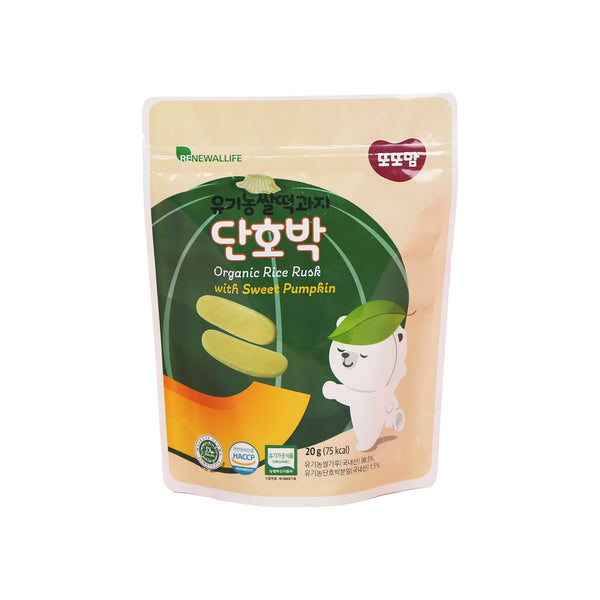 Renewallife Organic Rice Rusk Sweet Pumpkin 20g